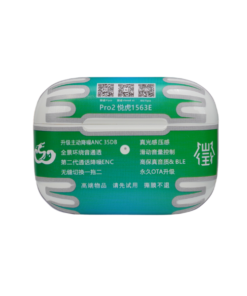 Tai Nghe Pro 2 Hổ Vằn 1563E